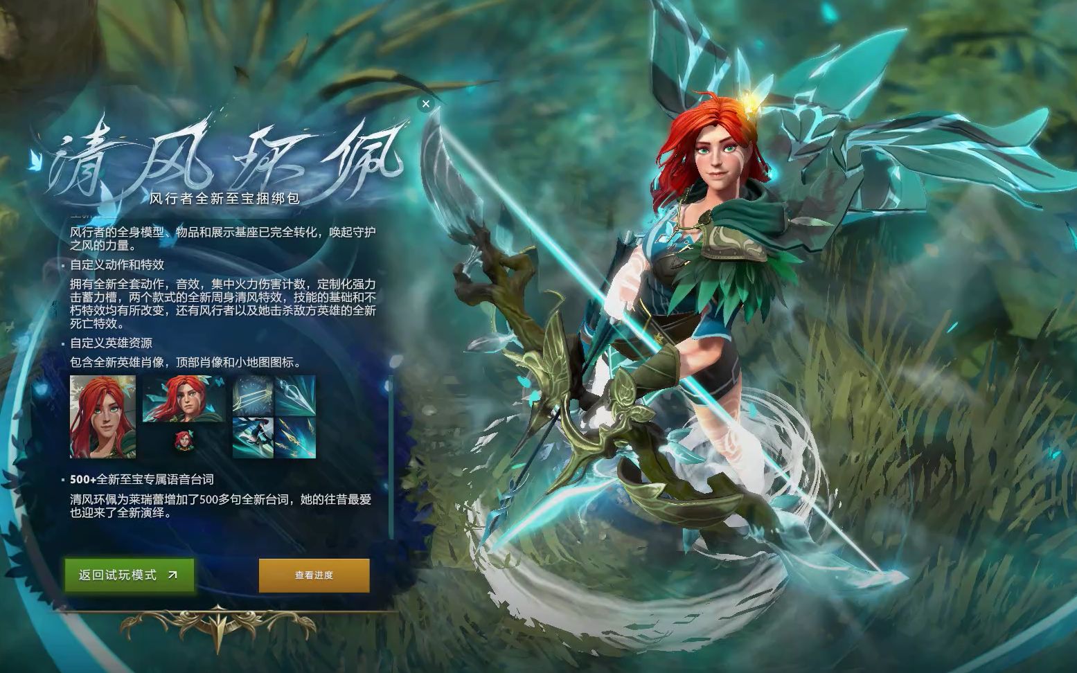 这一成绩不 这一成绩不