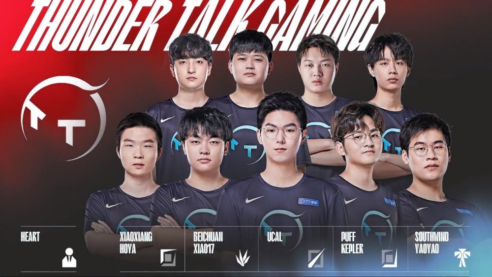 外人才的结 外人才的结