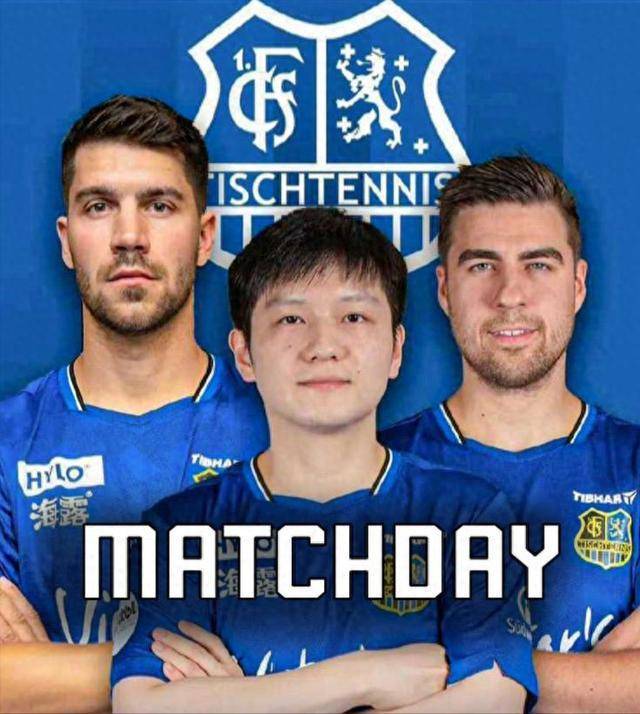 数球迷为之 数球迷为之