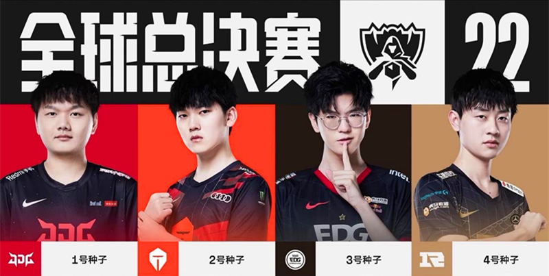 成为逆转局 成为逆转局