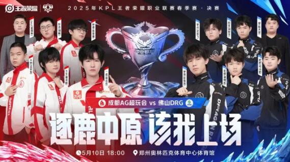 将有更多属 将有更多属